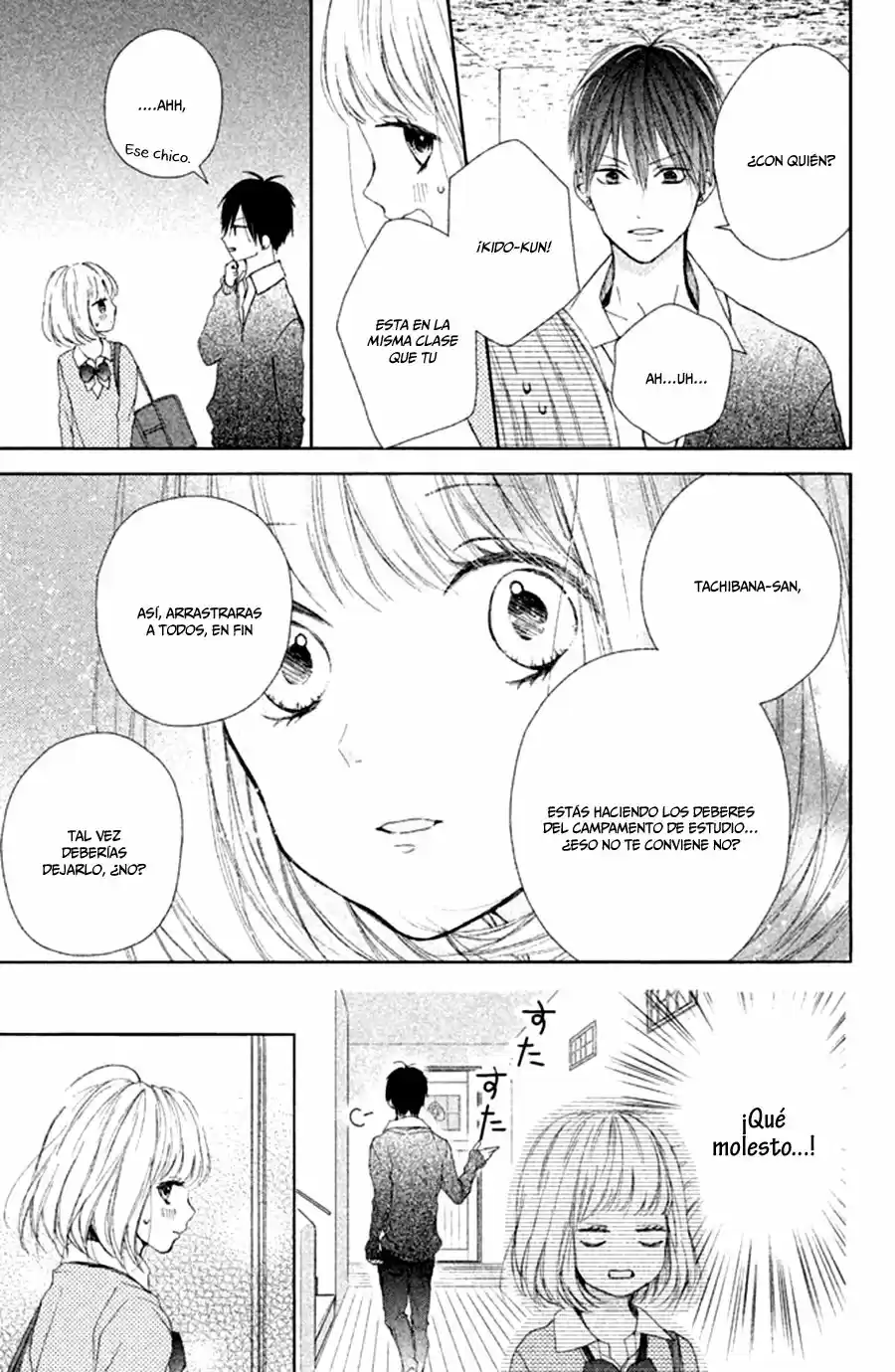 Kamiki Kyoudai Okotowari (2015) - Capítulo 11 - Página 22 - LectorTMOo