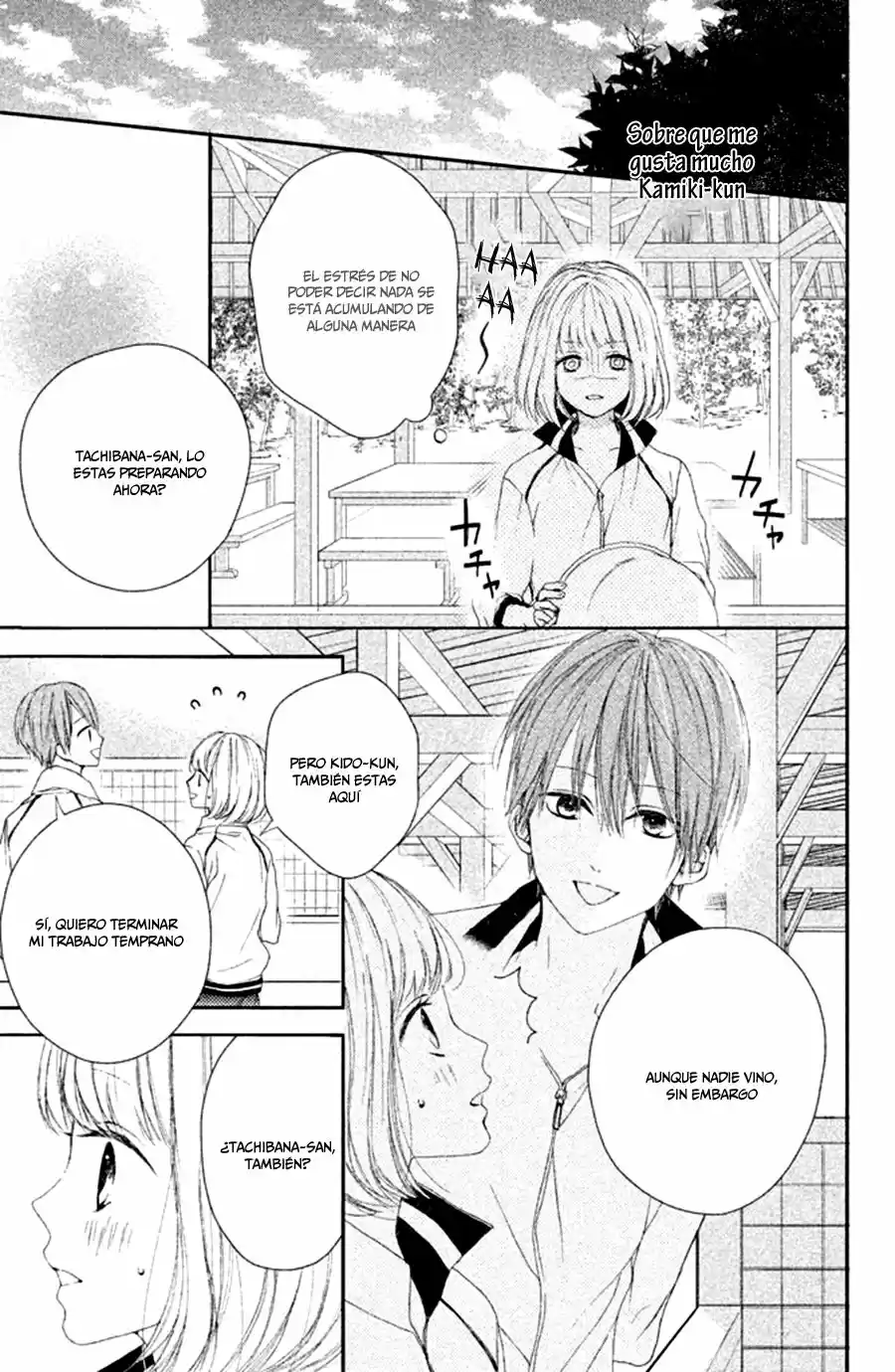 Kamiki Kyoudai Okotowari (2015) - Capítulo 12 - Página 8 - LectorTMOo