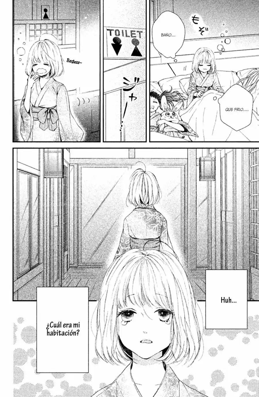 Kamiki Kyoudai Okotowari (2015) - Capítulo 12 - Página 27 - LectorTMOo