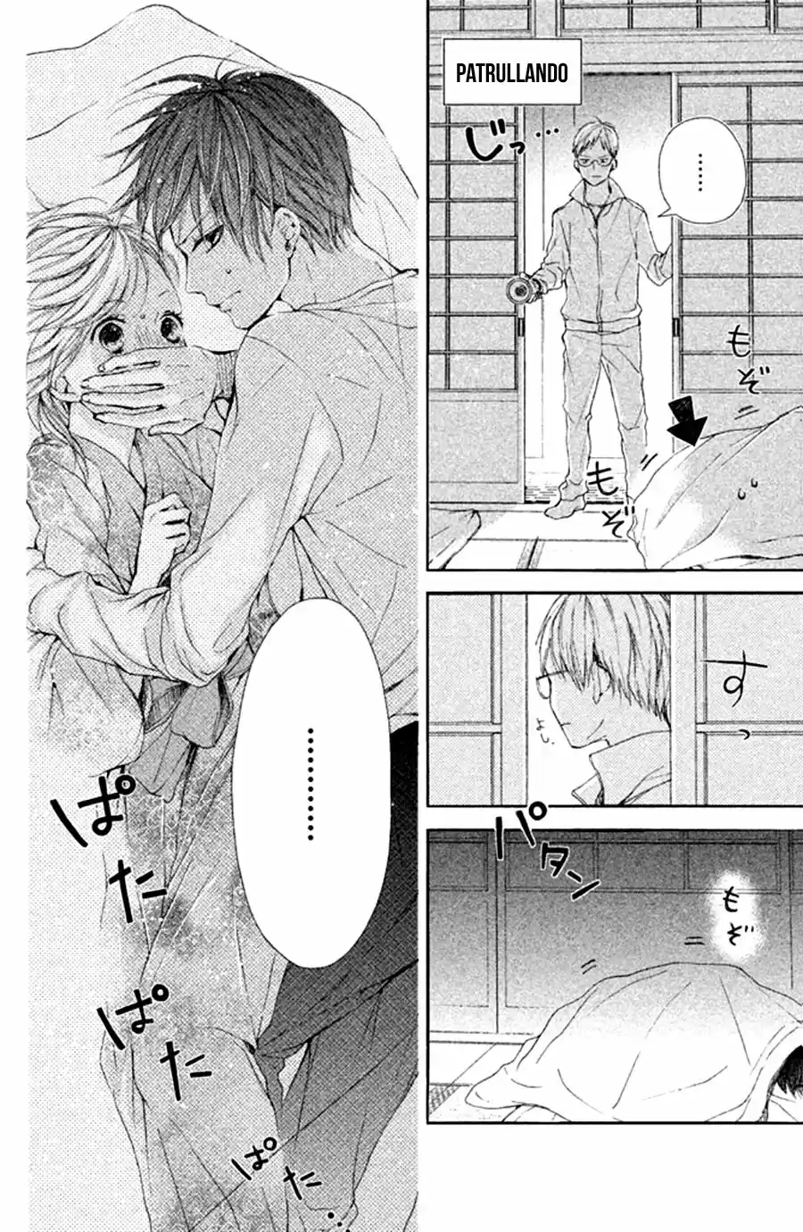 Kamiki Kyoudai Okotowari (2015) - Capítulo 12 - Página 31 - LectorTMOo