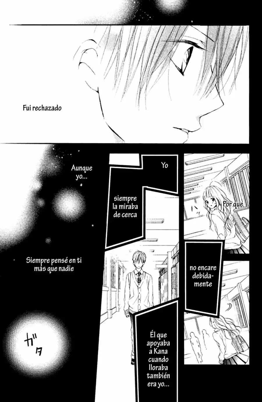 Kamiki Kyoudai Okotowari (2015) - Capítulo 13 - Página 14 - LectorTMOo