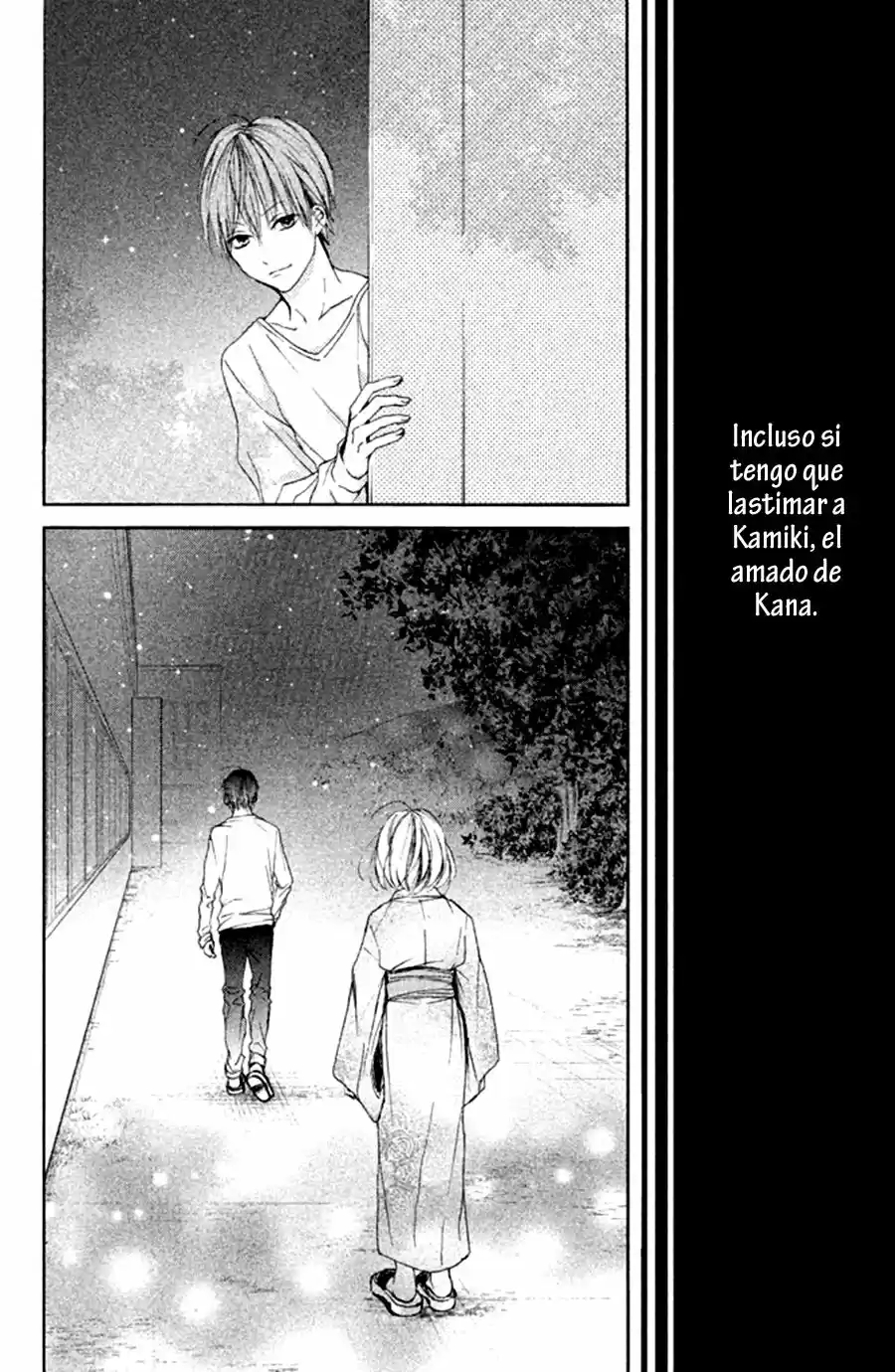 Kamiki Kyoudai Okotowari (2015) - Capítulo 13 - Página 17 - LectorTMOo