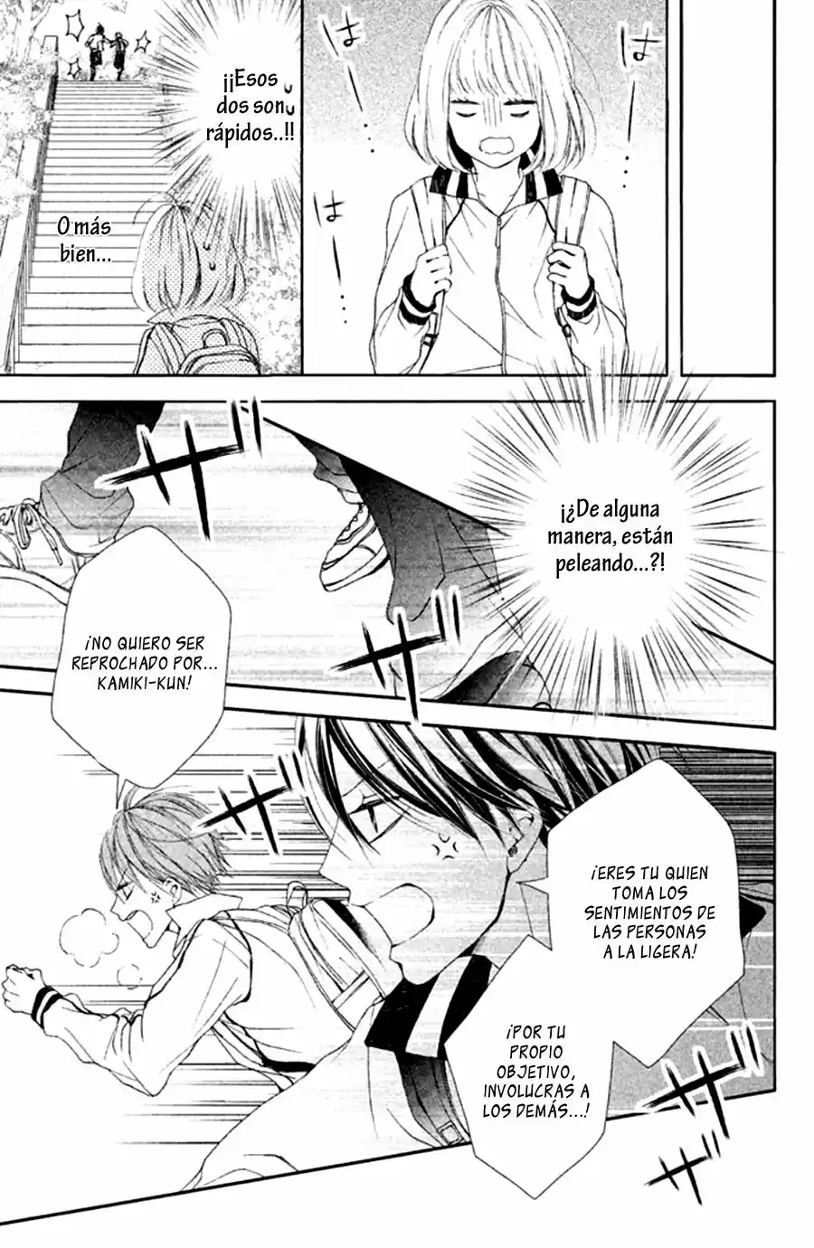 Kamiki Kyoudai Okotowari (2015) - Capítulo 13 - Página 28 - LectorTMOo