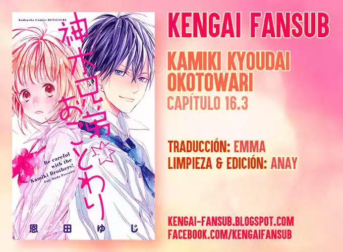 Kamiki Kyoudai Okotowari (2015) - Capítulo 16.2 - Página 1 - LectorTMOo