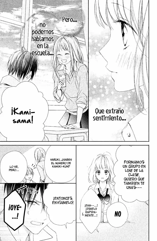 Kamiki Kyoudai Okotowari (2015) - Capítulo 17 - Página 15 - LectorTMOo