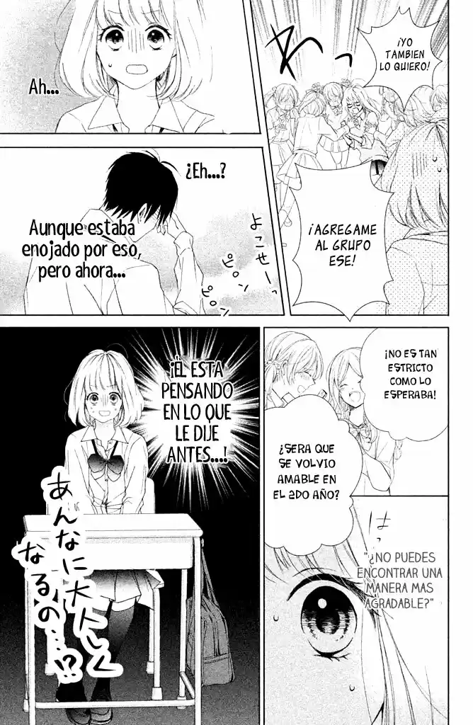 Kamiki Kyoudai Okotowari (2015) - Capítulo 17 - Página 17 - LectorTMOo