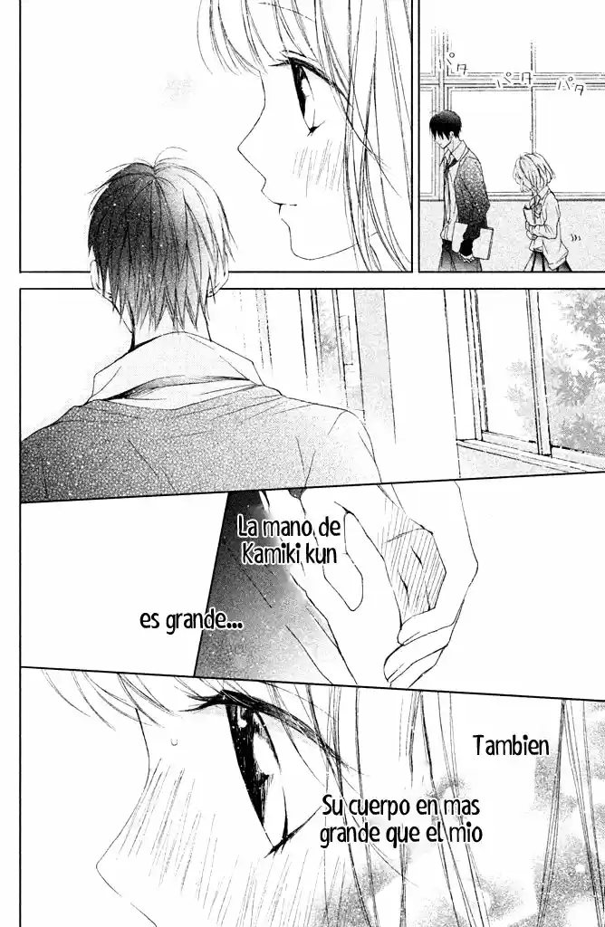 Kamiki Kyoudai Okotowari (2015) - Capítulo 17 - Página 26 - LectorTMOo