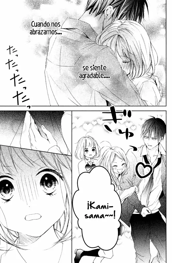 Kamiki Kyoudai Okotowari (2015) - Capítulo 17 - Página 27 - LectorTMOo
