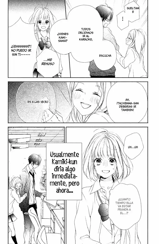 Kamiki Kyoudai Okotowari (2015) - Capítulo 17 - Página 28 - LectorTMOo