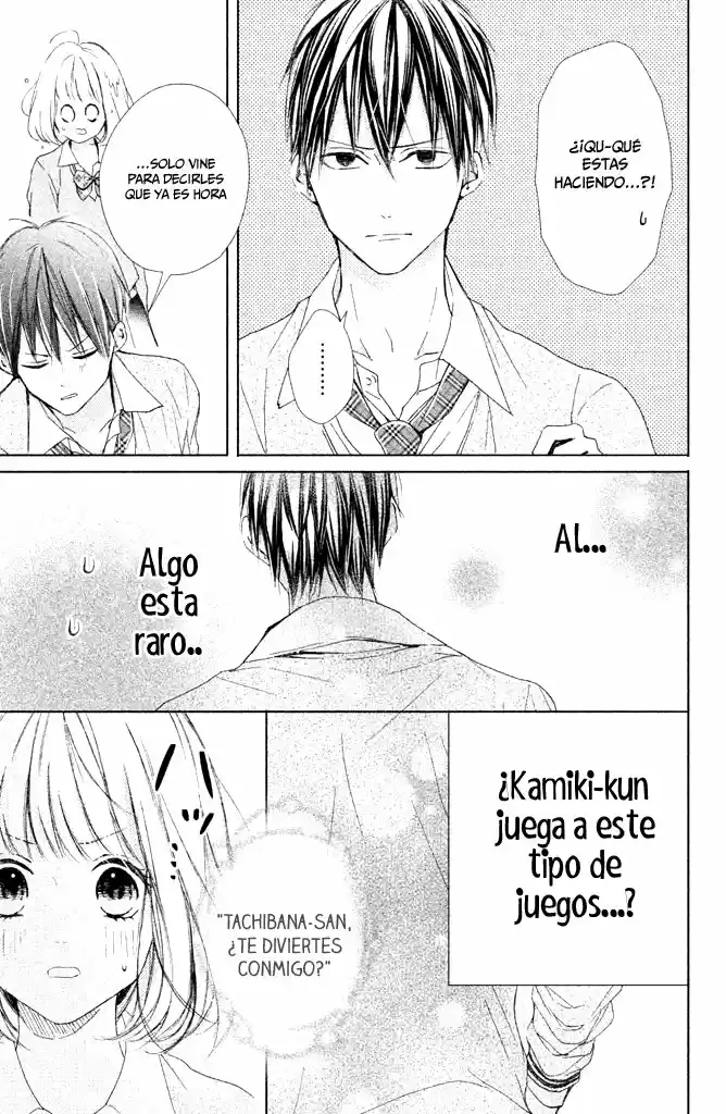 Kamiki Kyoudai Okotowari (2015) - Capítulo 19 - Página 21 - LectorTMOo