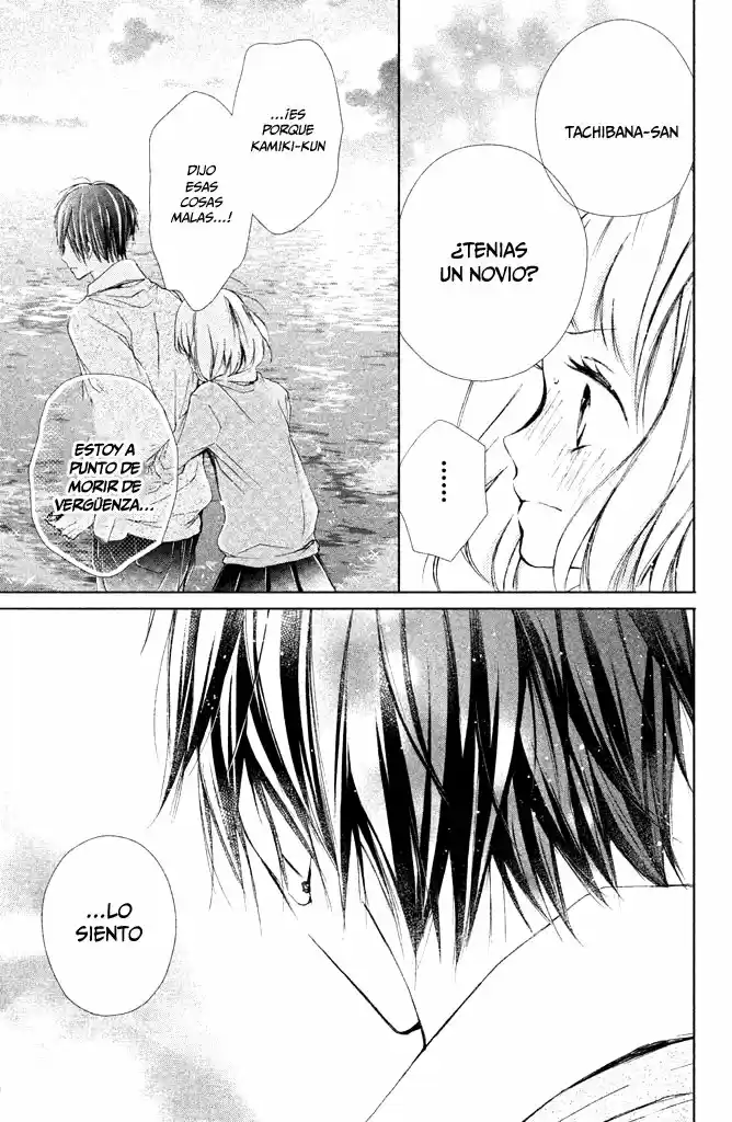 Kamiki Kyoudai Okotowari (2015) - Capítulo 19 - Página 35 - LectorTMOo