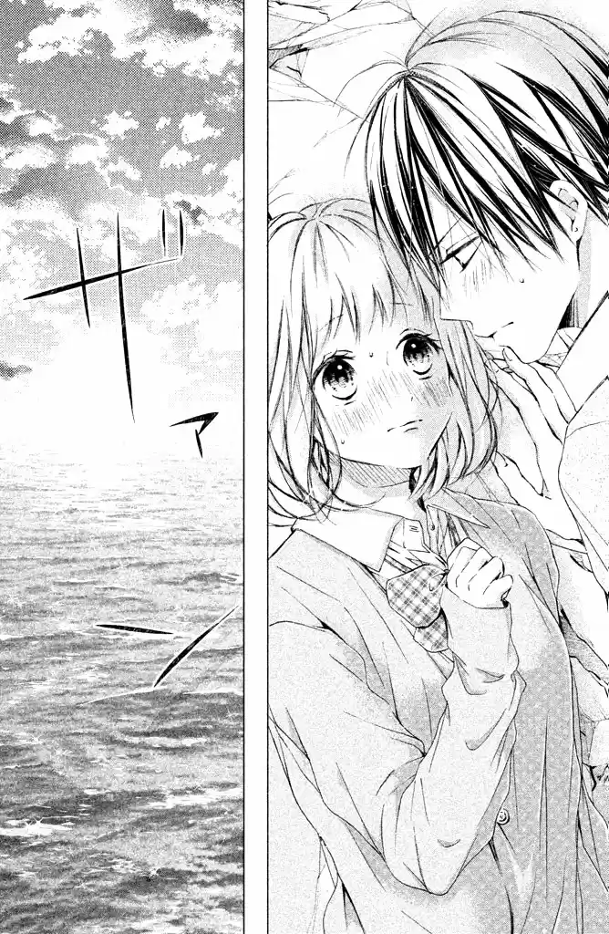 Kamiki Kyoudai Okotowari (2015) - Capítulo 19 - Página 40 - LectorTMOo