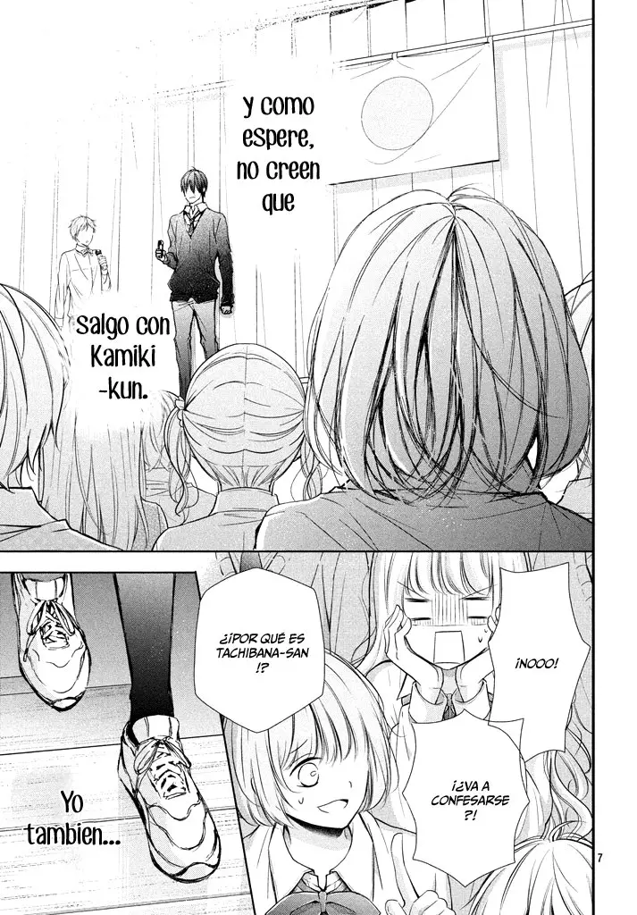 Kamiki Kyoudai Okotowari (2015) - Capítulo 21 - Página 8 - LectorTMOo