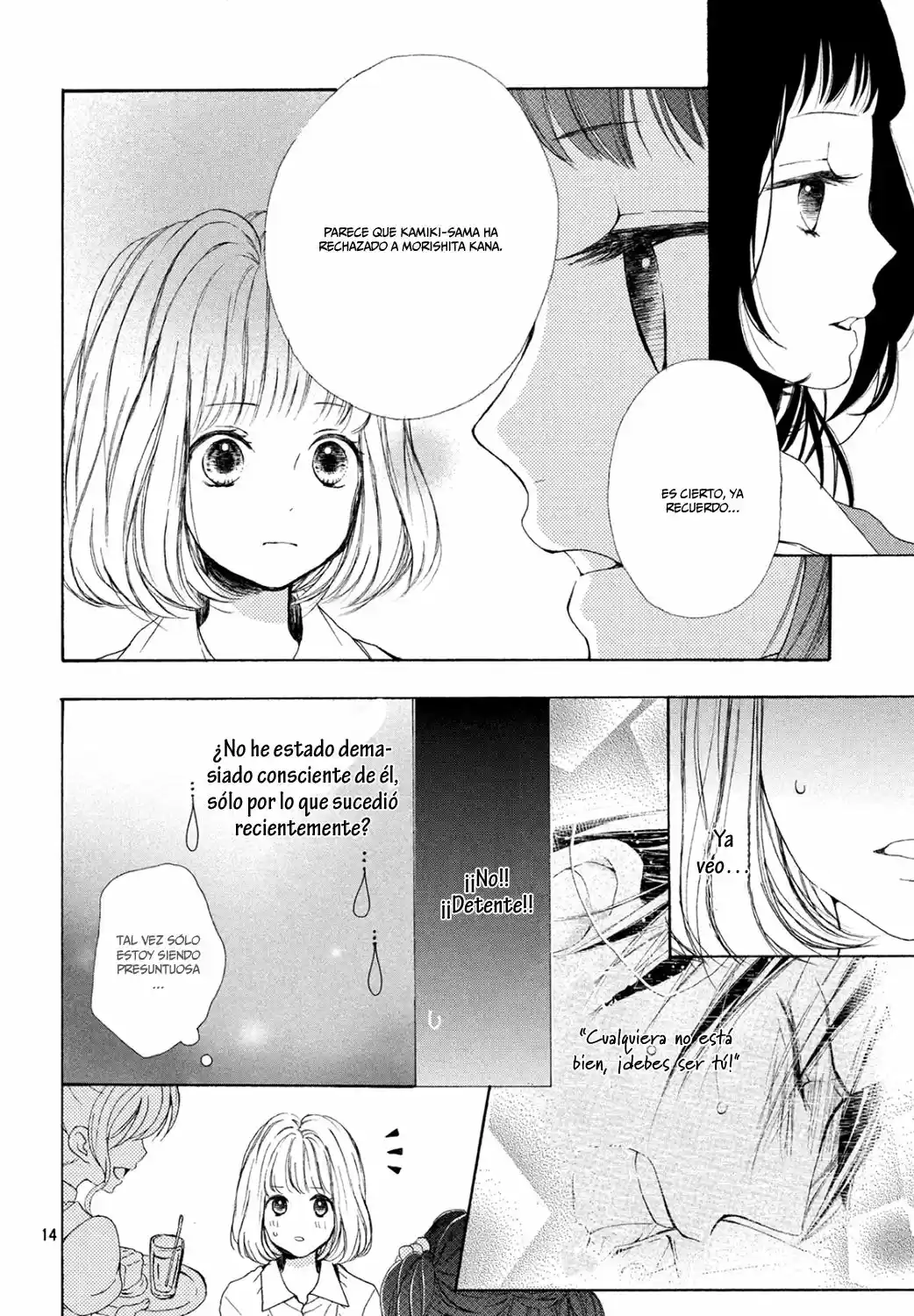 Kamiki Kyoudai Okotowari (2015) - Capítulo 6 - Página 16 - LectorTMOo
