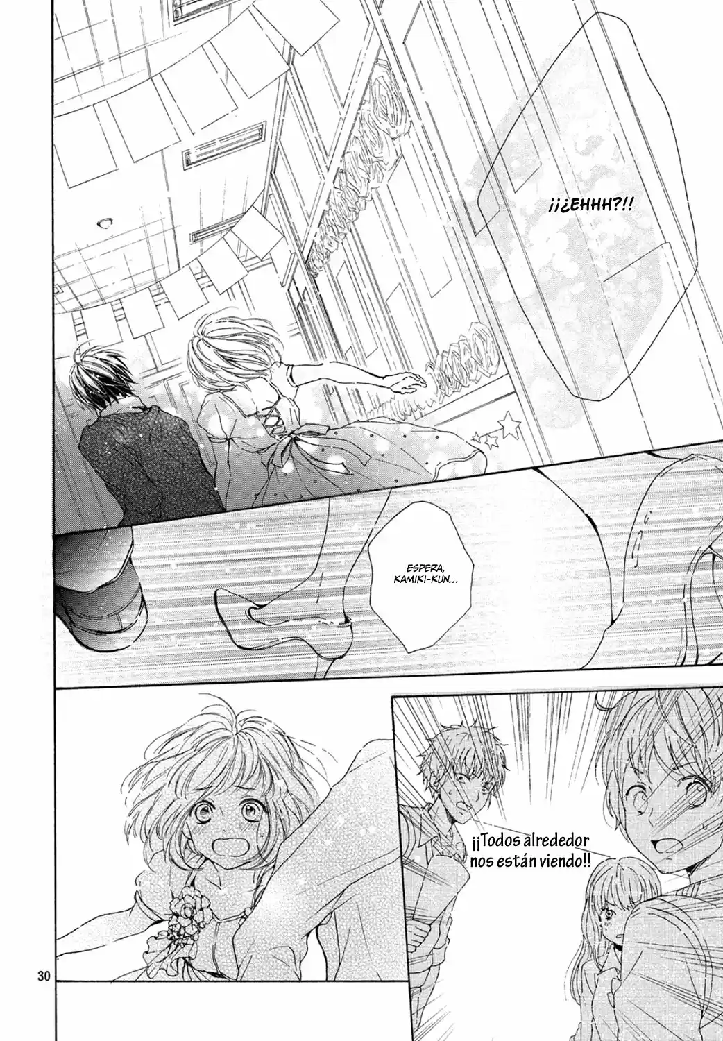 Kamiki Kyoudai Okotowari (2015) - Capítulo 6 - Página 32 - LectorTMOo