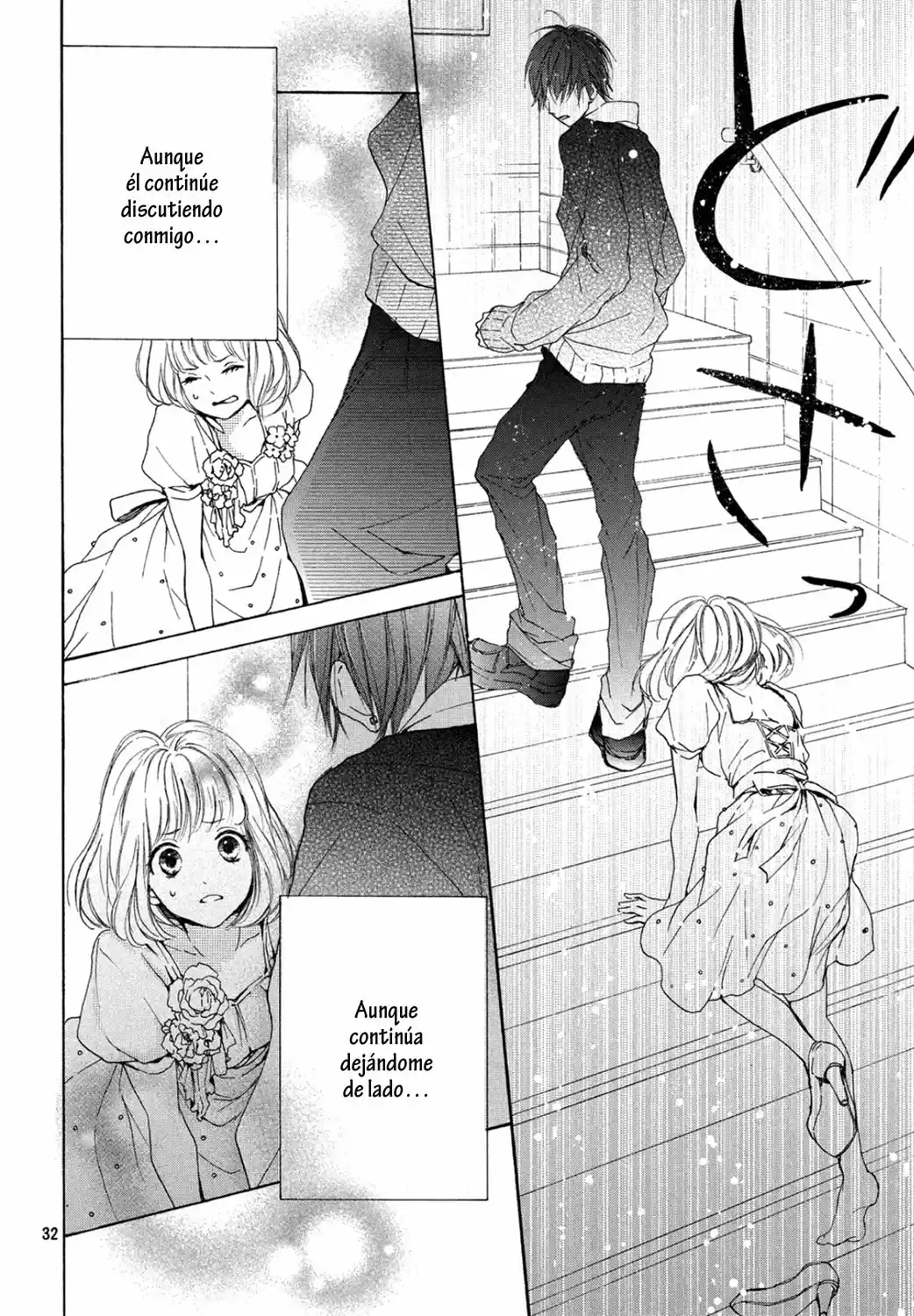 Kamiki Kyoudai Okotowari (2015) - Capítulo 6 - Página 34 - LectorTMOo