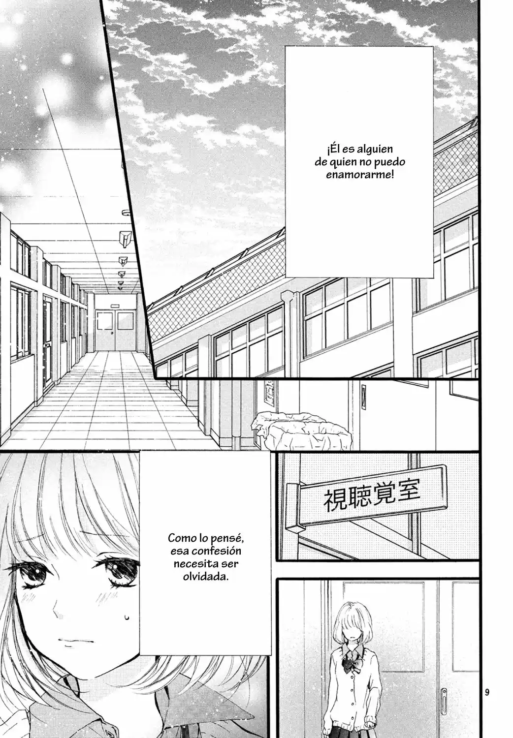 Kamiki Kyoudai Okotowari (2015) - Capítulo 8 - Página 10 - LectorTMOo