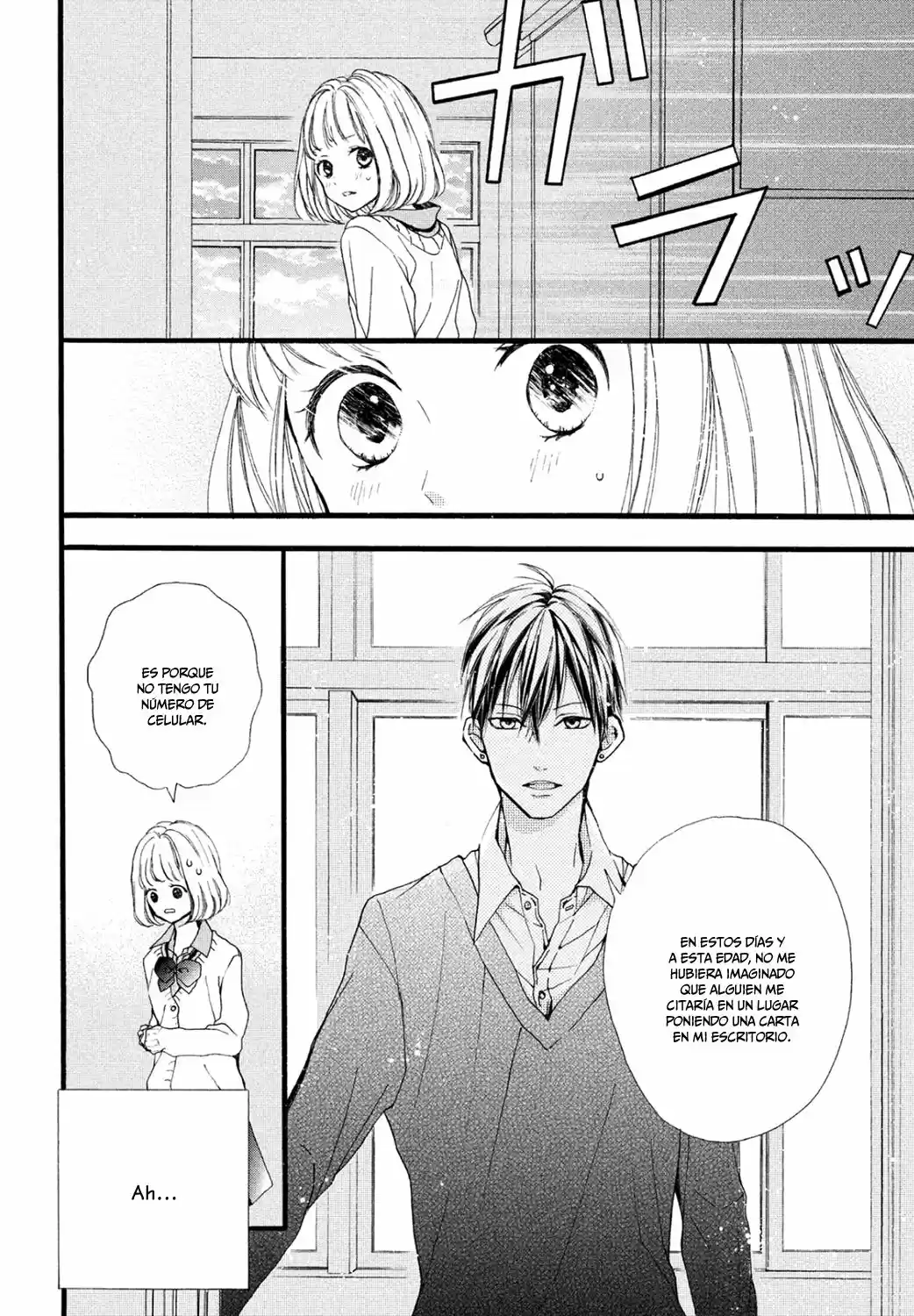 Kamiki Kyoudai Okotowari (2015) - Capítulo 8 - Página 11 - LectorTMOo