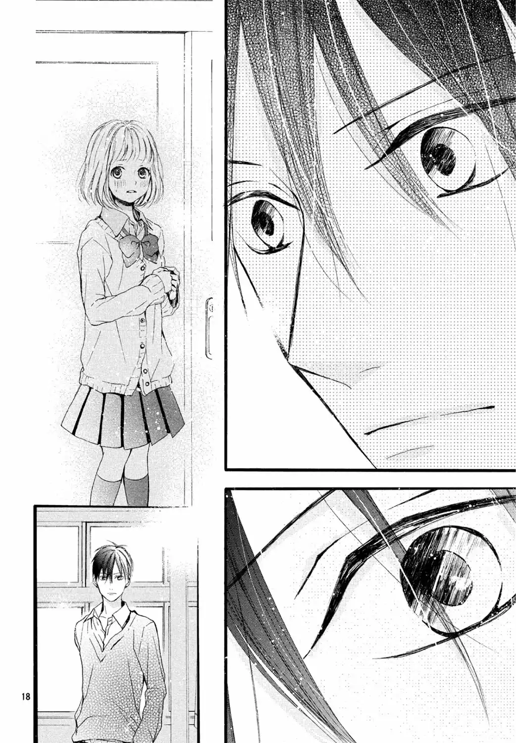 Kamiki Kyoudai Okotowari (2015) - Capítulo 8 - Página 19 - LectorTMOo