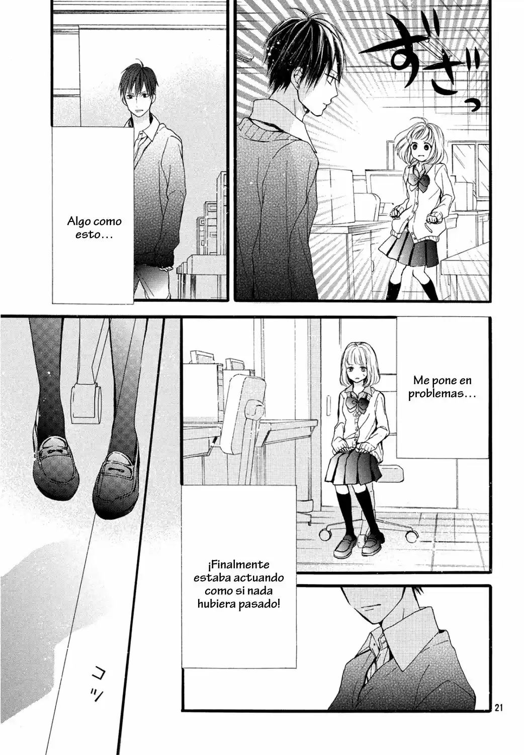 Kamiki Kyoudai Okotowari (2015) - Capítulo 8 - Página 22 - LectorTMOo