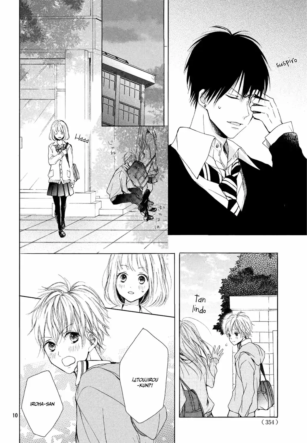Kamiki Kyoudai Okotowari (2015) - Capítulo 9 - Página 10 - LectorTMOo