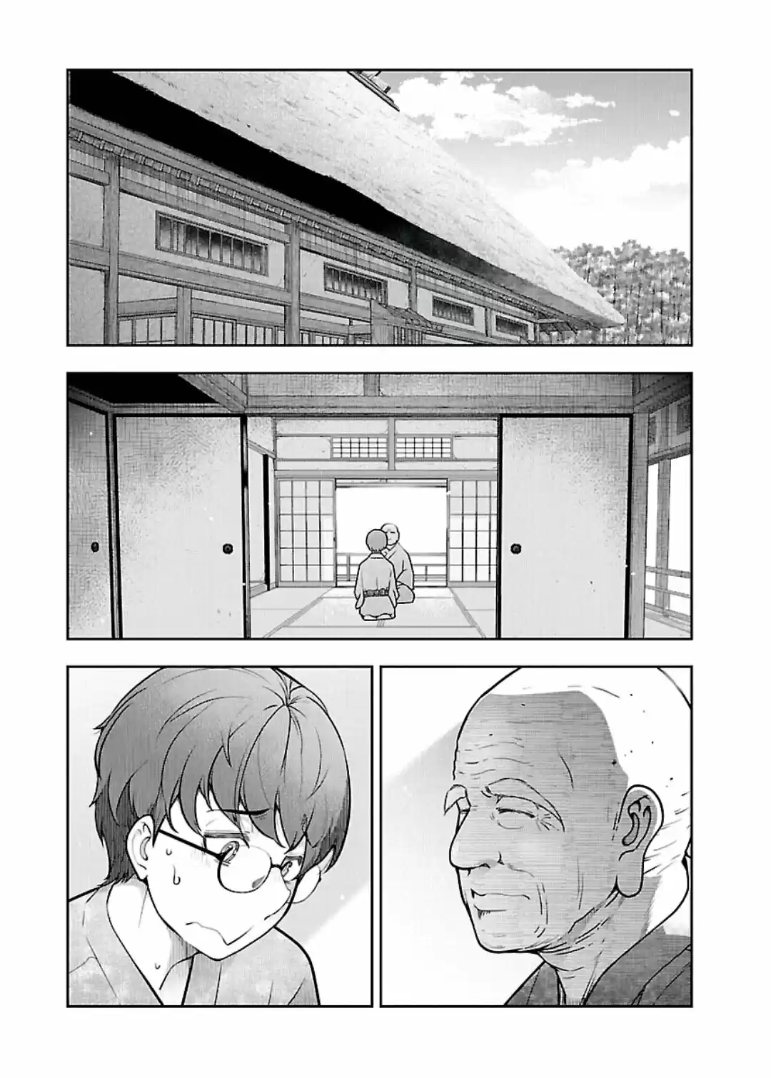 Kamikuji Mura (2018) - Capítulo 3 - Página 7 - LectorTMOo