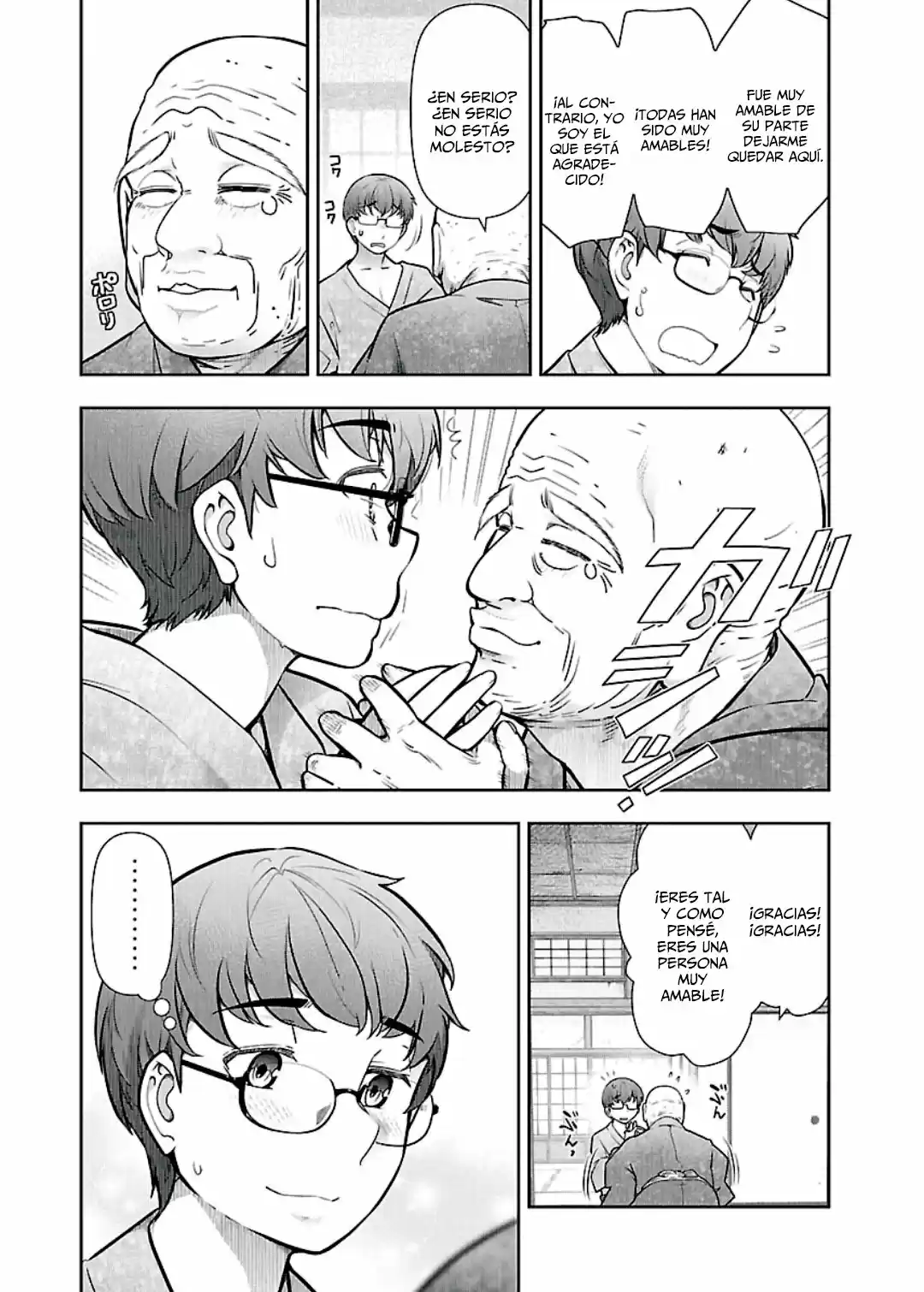 Kamikuji Mura (2018) - Capítulo 3 - Página 9 - LectorTMOo