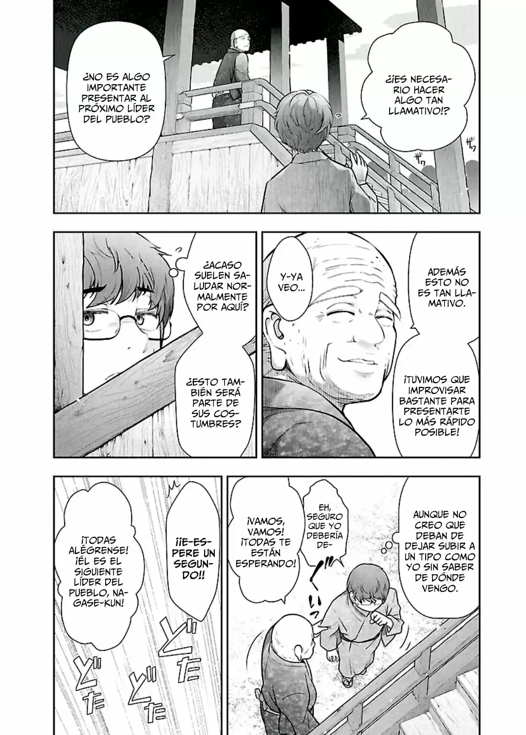 Kamikuji Mura (2018) - Capítulo 3 - Página 16 - LectorTMOo