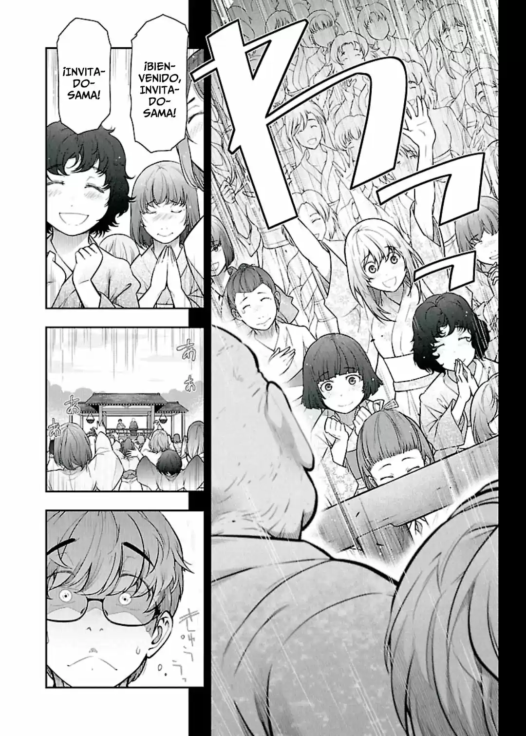 Kamikuji Mura (2018) - Capítulo 3 - Página 17 - LectorTMOo