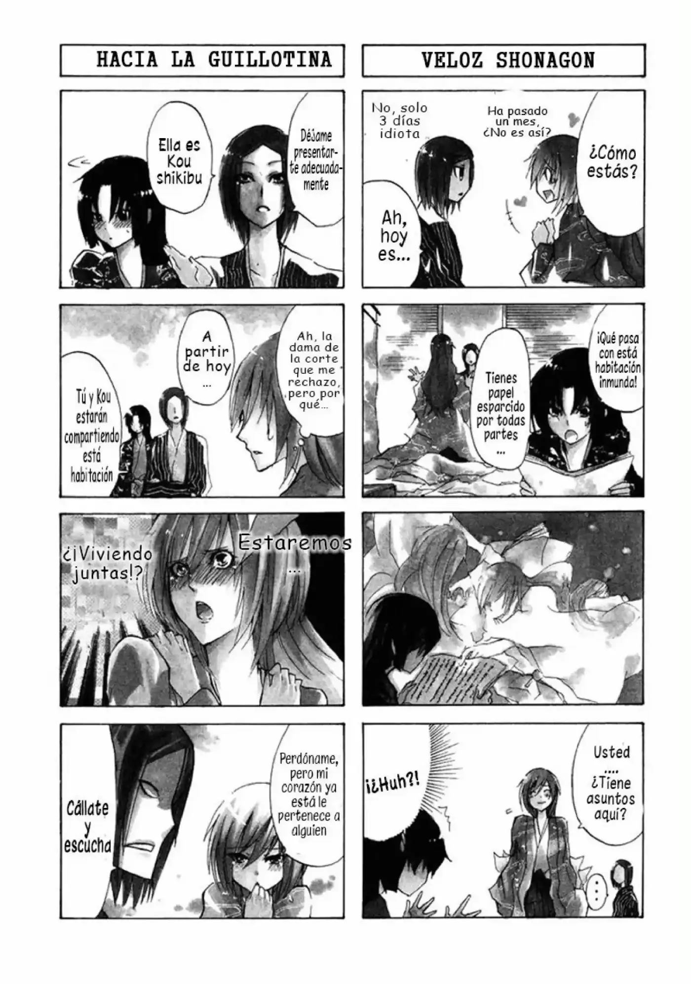 Kamino tamenara shineru (2010) - Capítulo 5 - Página 5 - LectorTMOo