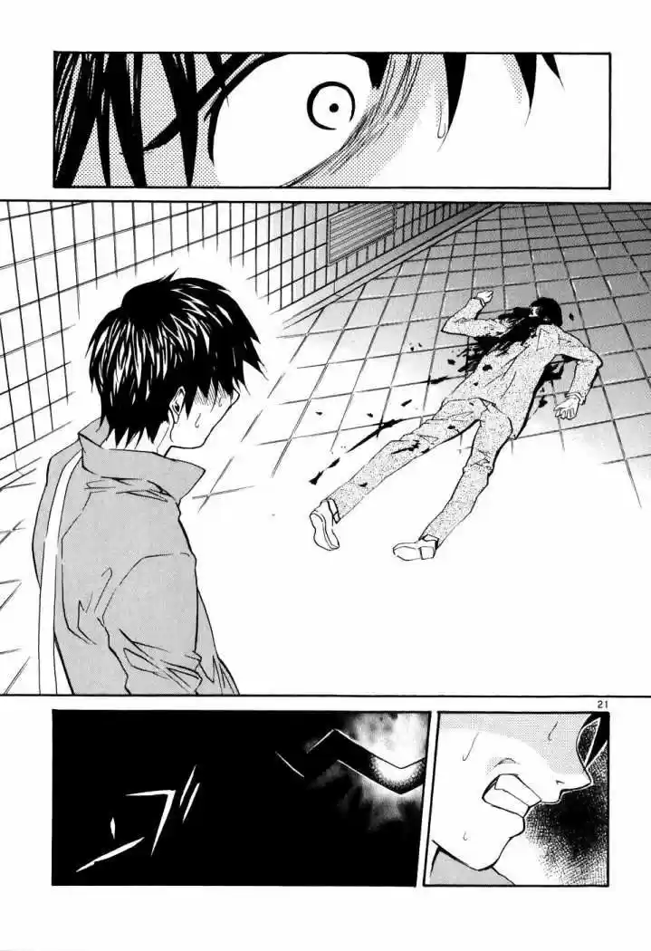 Kamisama Dolls (Manga) (2006) - Capítulo 1 - Página 25 - LectorTMOo
