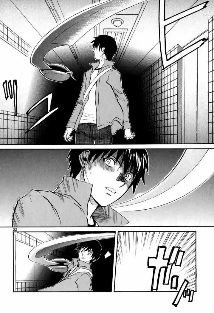 Kamisama Dolls (Manga) (2006) - Capítulo 1 - Página 26 - LectorTMOo