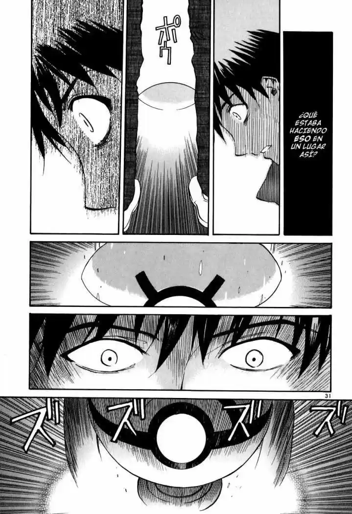 Kamisama Dolls (Manga) (2006) - Capítulo 1 - Página 34 - LectorTMOo