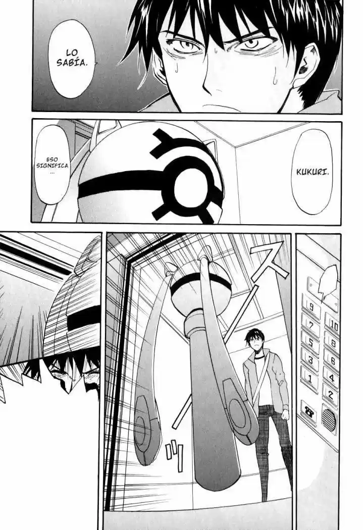 Kamisama Dolls (Manga) (2006) - Capítulo 1 - Página 36 - LectorTMOo