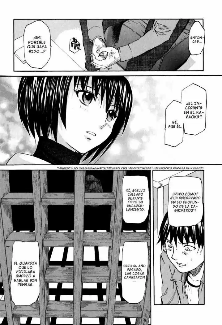 Kamisama Dolls (Manga) (2006) - Capítulo 1 - Página 45 - LectorTMOo