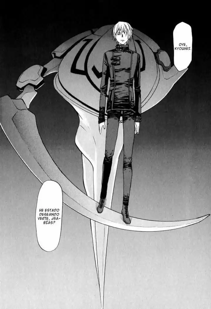 Kamisama Dolls (Manga) (2006) - Capítulo 1 - Página 47 - LectorTMOo