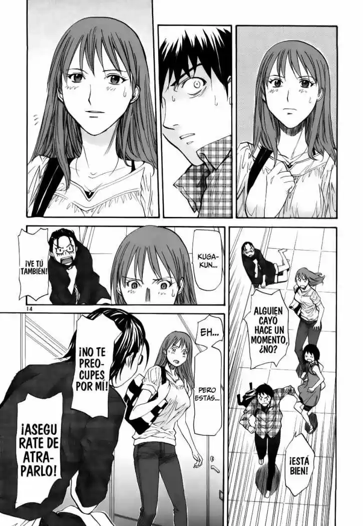 Kamisama Dolls (Manga) (2006) - Capítulo 10 - Página 12 - LectorTMOo