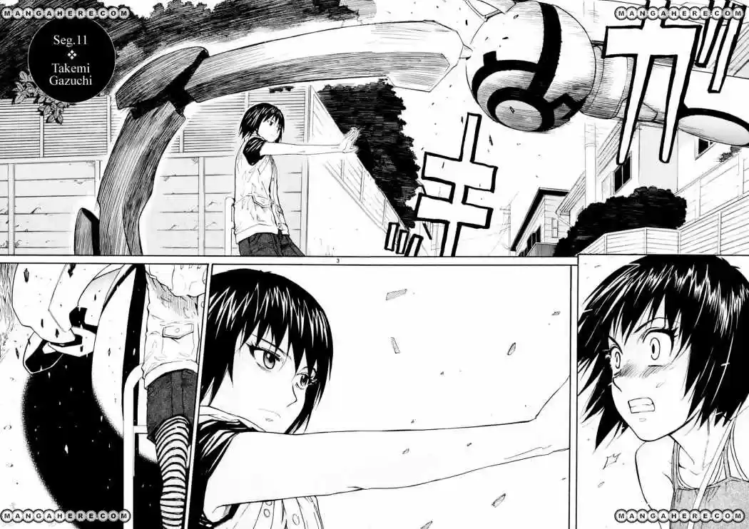Kamisama Dolls (Manga) (2006) - Capítulo 11 - Página 3 - LectorTMOo