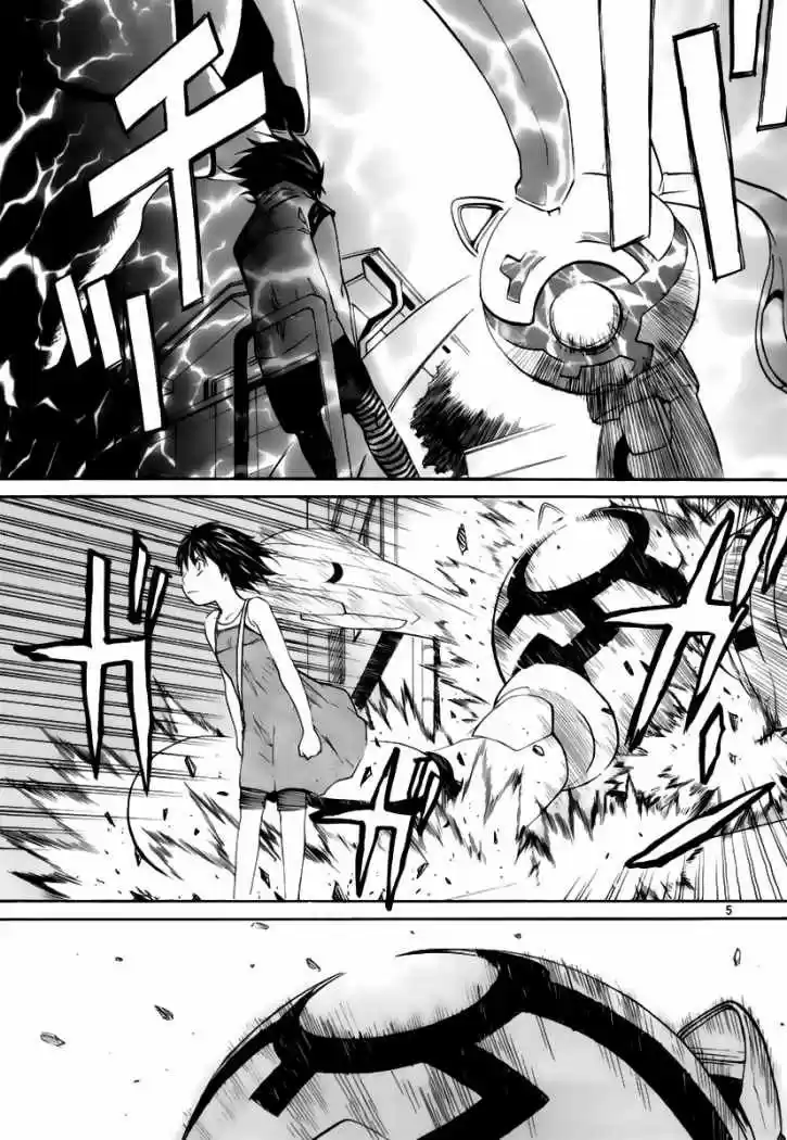 Kamisama Dolls (Manga) (2006) - Capítulo 11 - Página 5 - LectorTMOo
