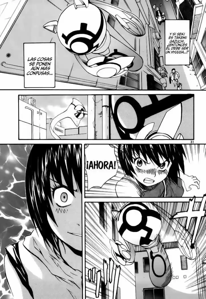Kamisama Dolls (Manga) (2006) - Capítulo 11 - Página 27 - LectorTMOo