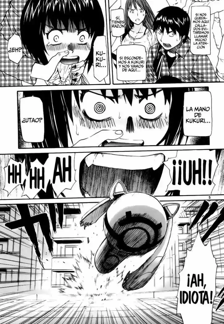 Kamisama Dolls (Manga) (2006) - Capítulo 12 - Página 5 - LectorTMOo