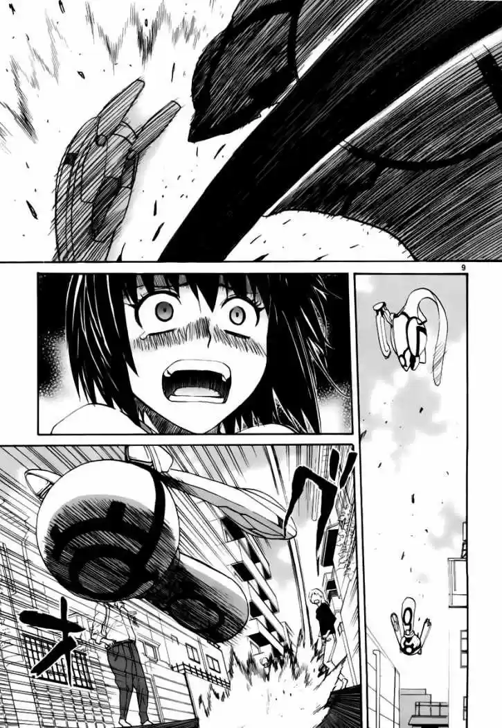 Kamisama Dolls (Manga) (2006) - Capítulo 12 - Página 8 - LectorTMOo