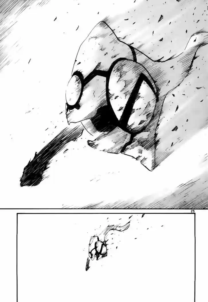 Kamisama Dolls (Manga) (2006) - Capítulo 12 - Página 17 - LectorTMOo