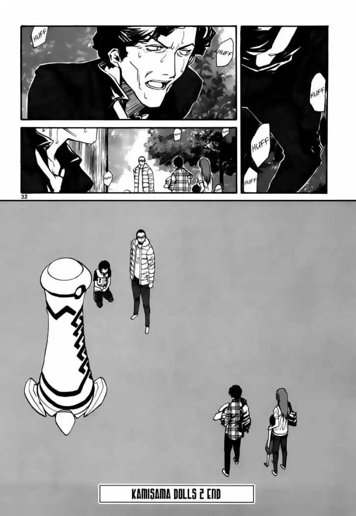 Kamisama Dolls (Manga) (2006) - Capítulo 12 - Página 23 - LectorTMOo