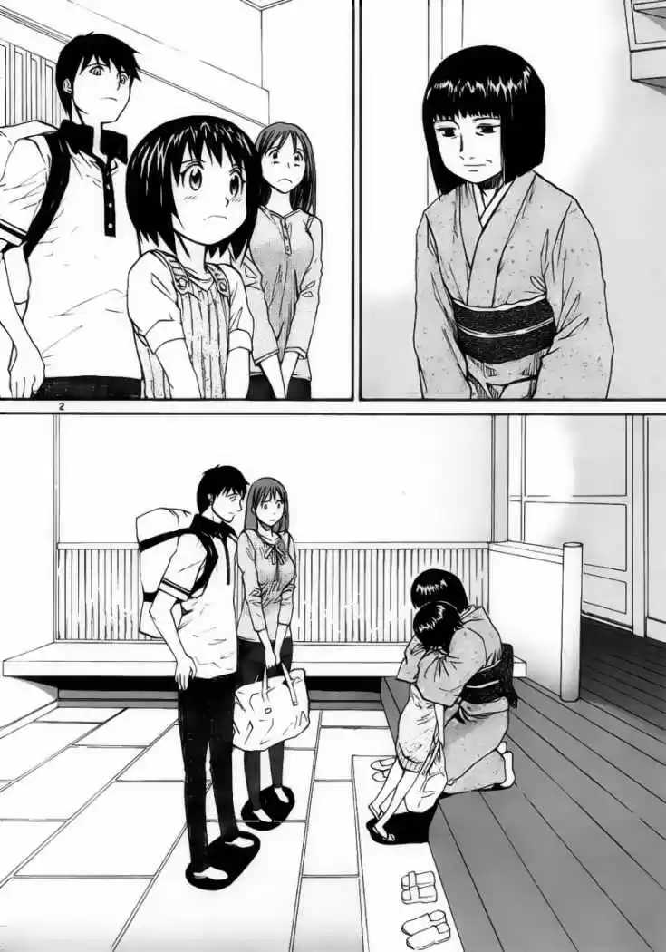 Kamisama Dolls (Manga) (2006) - Capítulo 14 - Página 3 - LectorTMOo