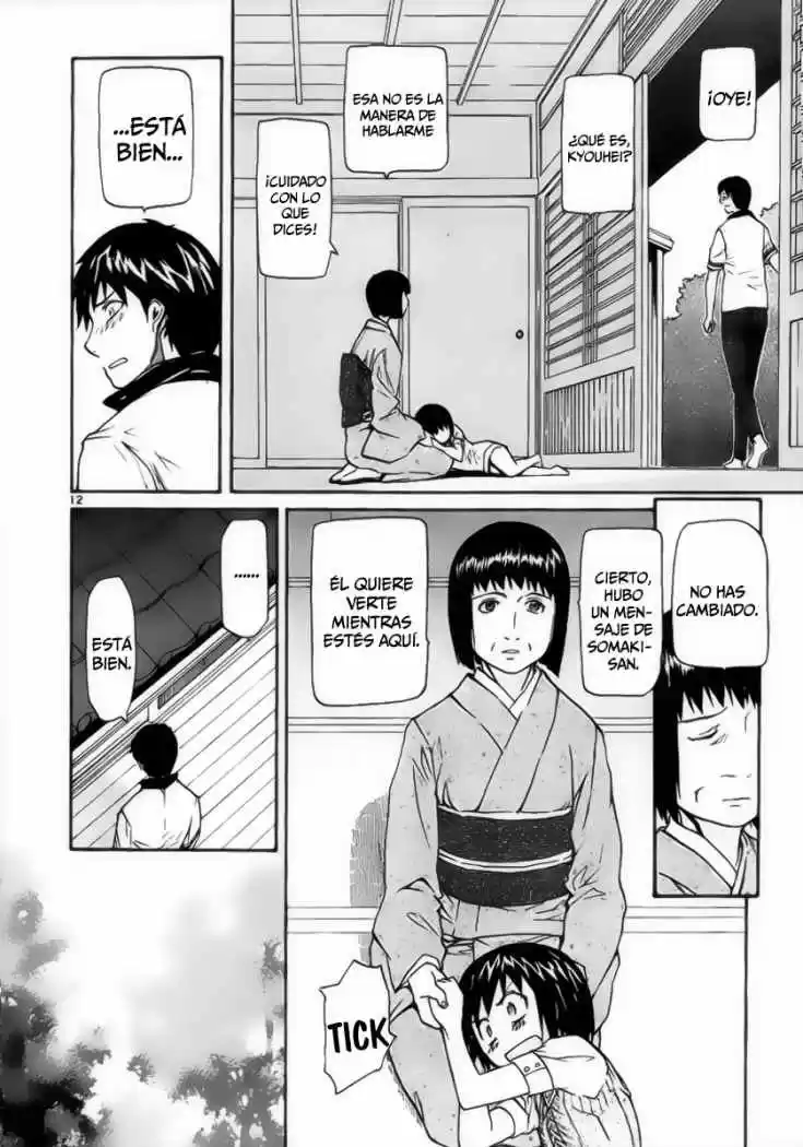Kamisama Dolls (Manga) (2006) - Capítulo 14 - Página 13 - LectorTMOo