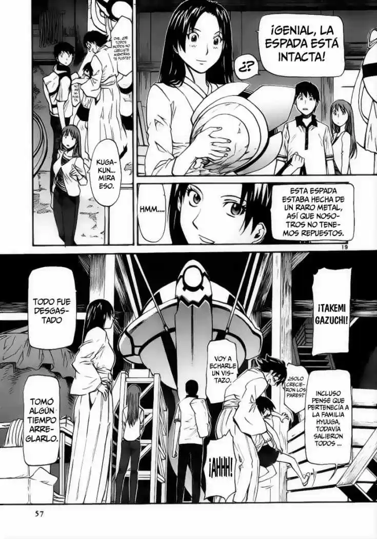 Kamisama Dolls (Manga) (2006) - Capítulo 14 - Página 20 - LectorTMOo