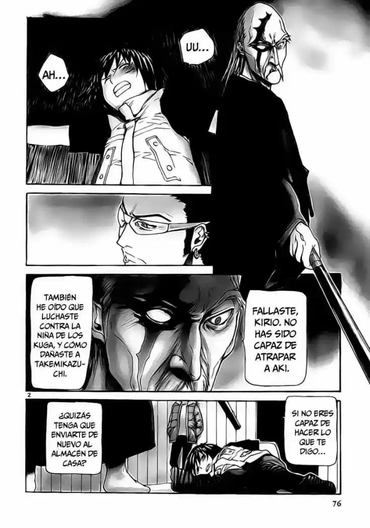 Kamisama Dolls (Manga) (2006) - Capítulo 15 - Página 4 - LectorTMOo