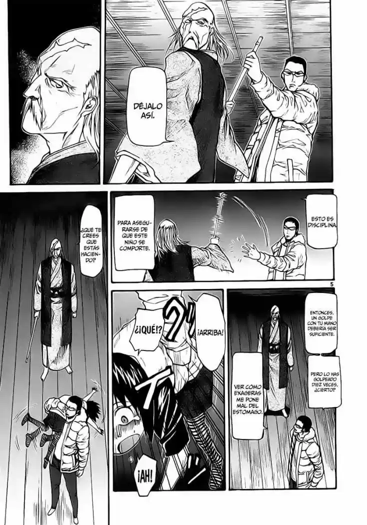 Kamisama Dolls (Manga) (2006) - Capítulo 15 - Página 7 - LectorTMOo