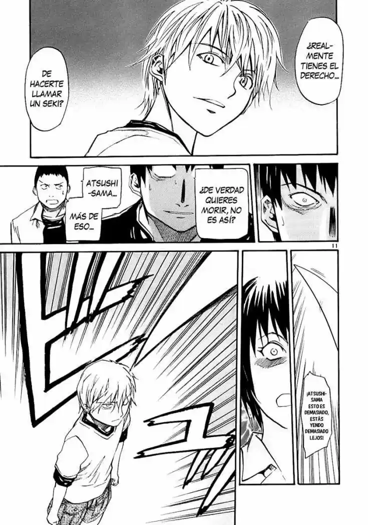 Kamisama Dolls (Manga) (2006) - Capítulo 16 - Página 12 - LectorTMOo